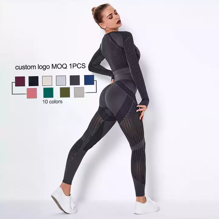 Tight Yoga Pants Outfit