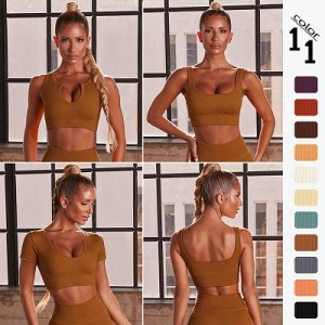 https://www.fitness-tool.com/boost-your-business-with-affordable-wholesale-light-support-seamless-push-up-sports-bra-product/