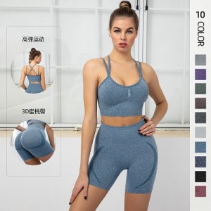 https://www.fitness-tool.com/custom-seamless-double-straps-push-up-sports-bra-zhihui-product/