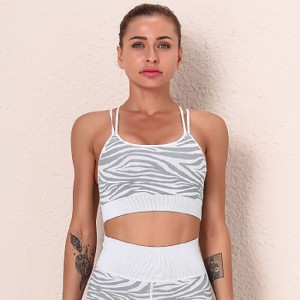Striped jacquard seamless-knit sports bra